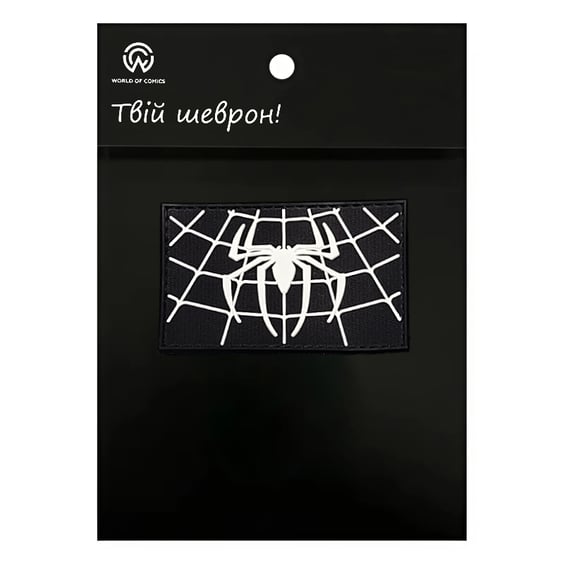 Шеврон Marvel: Spider-Man: Logo (Black), (6403)