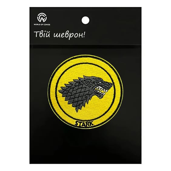 Шеврон Game of Thrones: House Stark: Logo, (6404)