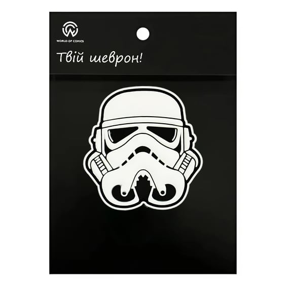 Шеврон Star Wars: Stormtrooper: Helmet, (6409)