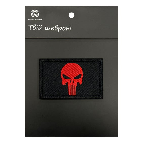 Шеврон Marvel: Punisher: Logo, (6453)