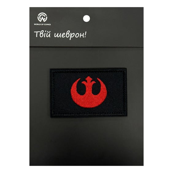 Шеврон Star Wars: Rebel Alliance: Logo (Red), (6455)