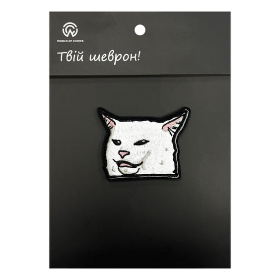 Шеврон White Cat (Face) (Meme), (6457)