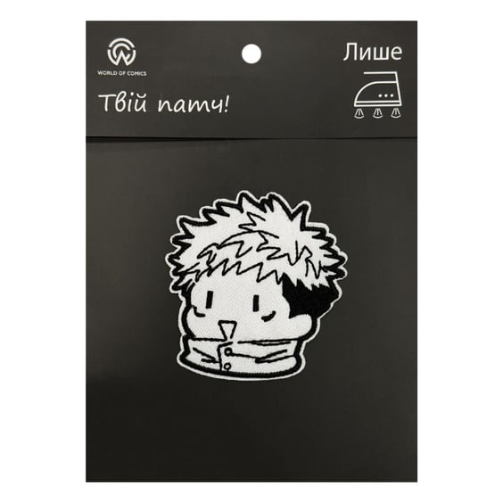 Патч Jujutsu Kaisen: Yuji Itadori (Chibi), (6472)
