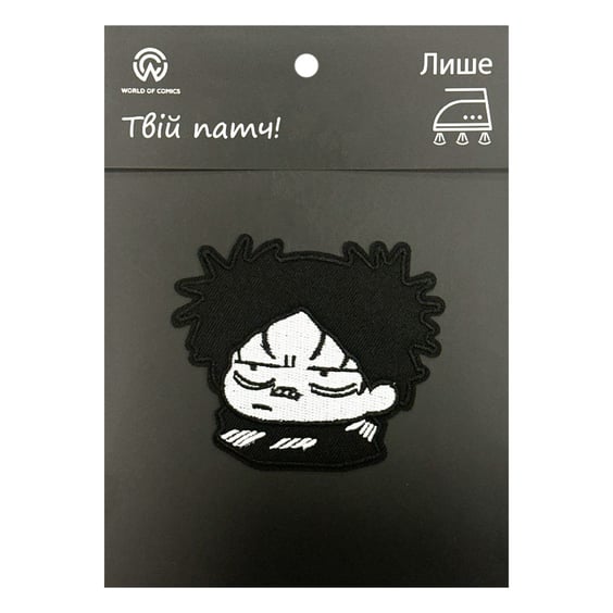 Патч Jujutsu Kaisen: Choso (Chibi), (6474)