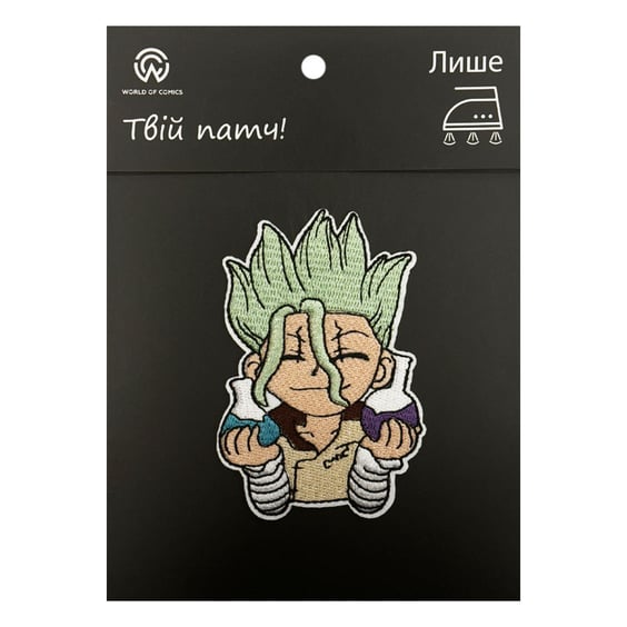 Патч Dr.Stone: Senku Ishigami, (6480)