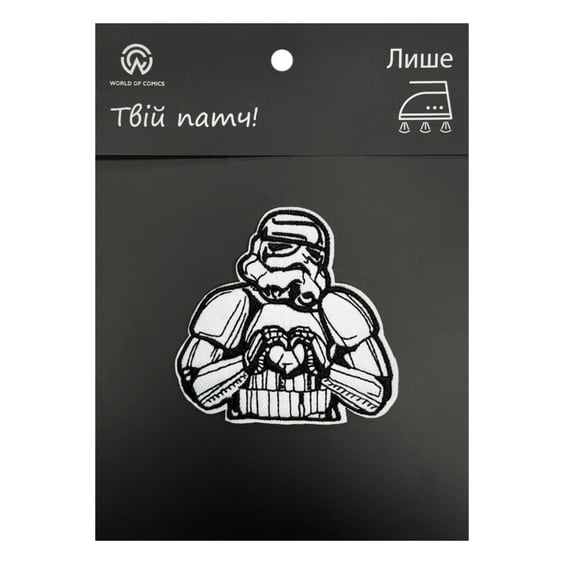 Патч Star Wars: Stormtrooper Making Heart, (6517)