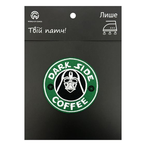 Патч Star Wars: Darth Vader: «Dark Side Coffee», (6521)