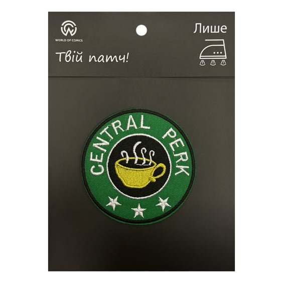 Патч Friends: Central Perk: Logo, (6527)