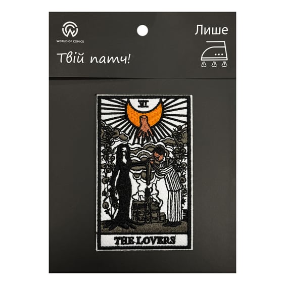 Патч The Tarot: The Addams Family: The Lovers (VI), (6530)