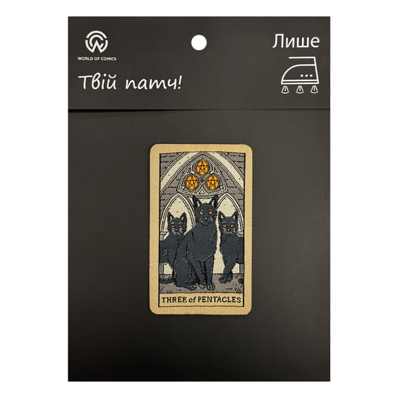 Патч The Tarot: Vintage Cat Deck: Three of Pentacles, (6536)