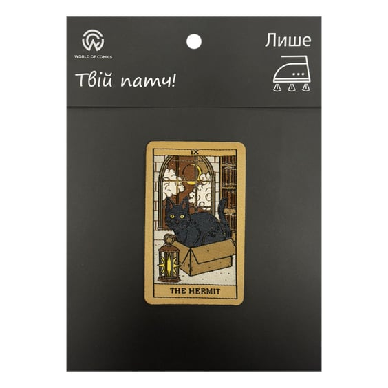 Патч The Tarot: Vintage Cat Deck: The Hermit (ІХ), (6538)