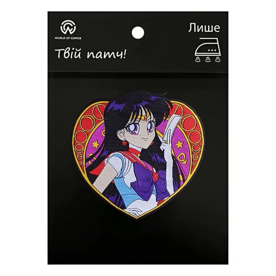 Патч Sailor Moon: Sailor Mars (Rei Hino), (6596)