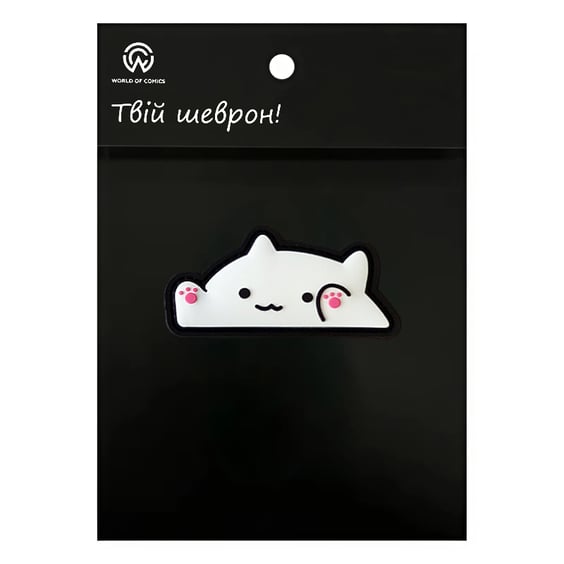 Шеврон Bongo Сat (Meme), (6616)