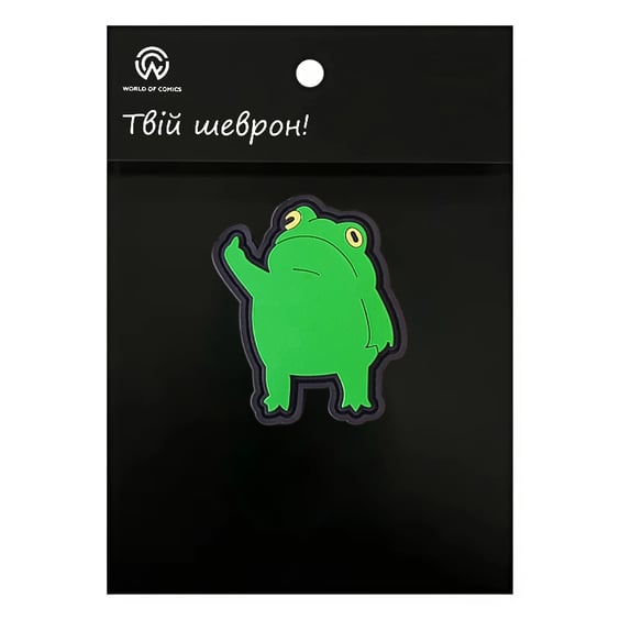 Шеврон Frog w/ Bad Sign (Meme), (6617)