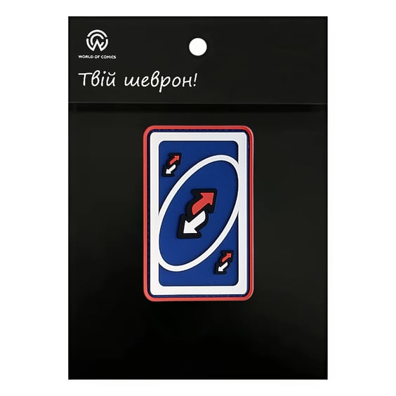 Шеврон Uno: Reverse Card, (6619)