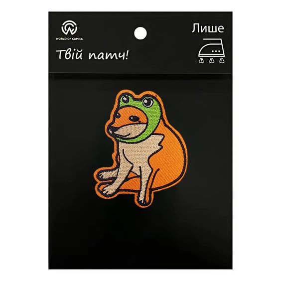 Патч Shiba Inu in Frog Hat (Meme), (6638)