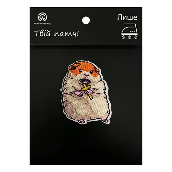 Патч Hamster Holding Cross (Meme), (6639)