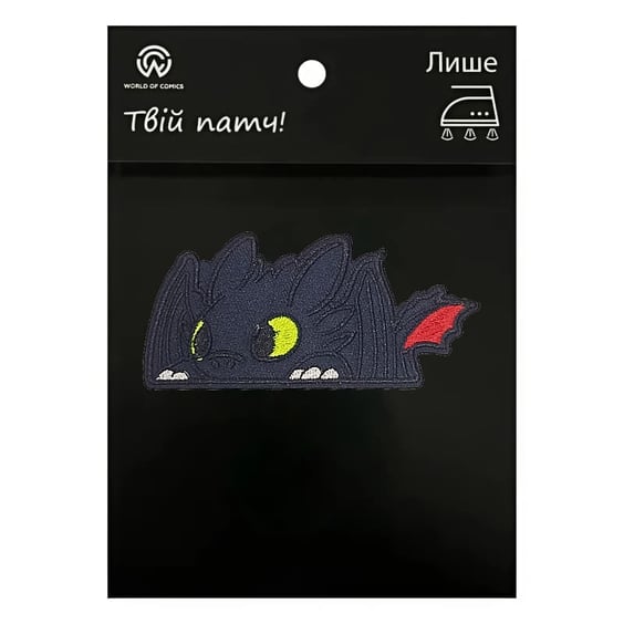Патч How to Train Your Dragon: Toothless, (6643)