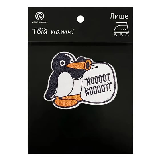 Патч Pingu: Penguin: «‎Noooot Noooot!» (Meme), (6646)