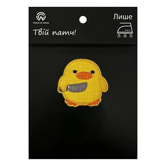 Патч Duck w/ Knife (Meme), (6655)