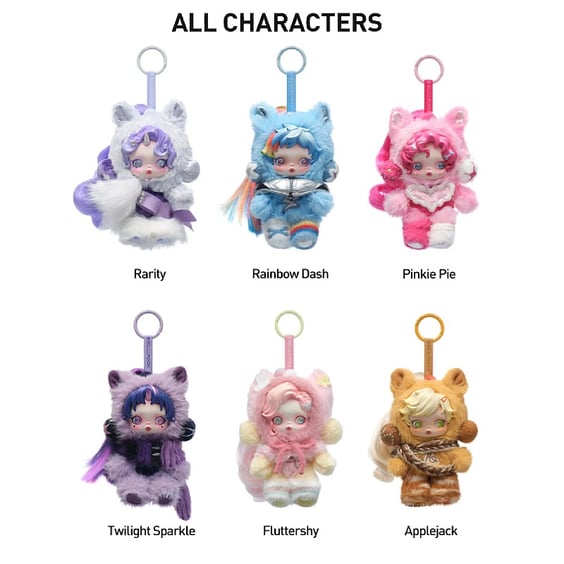Фігурка Pop Mart: Skullpanda х My Little Pony: Plush Doll Pendant Series (Blind Box: 1 з 8) (Secret Edition), (66854) 3