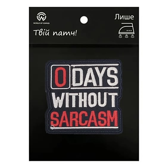Патч «‎0 Days Without Sarcasm», (6695)