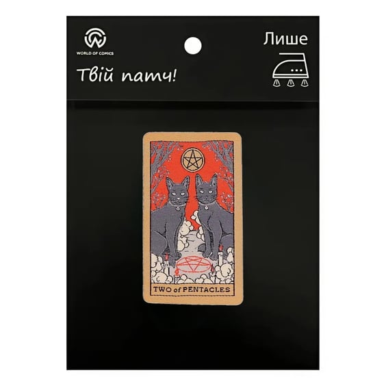 Патч The Tarot: Vintage Cat Deck: Two of Pentacles, (6696)
