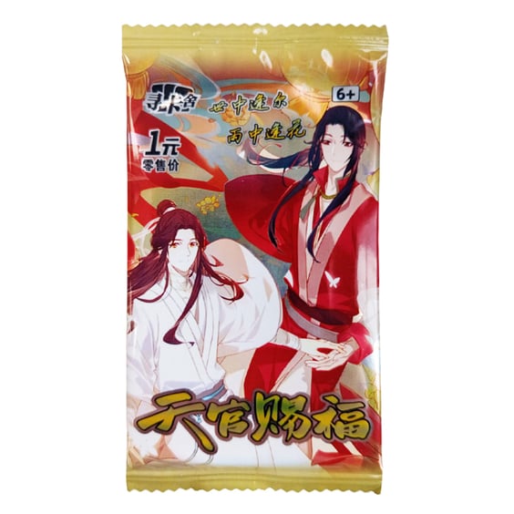 Колекційні картки Heaven Official's Blessing (Version 3), (672757)