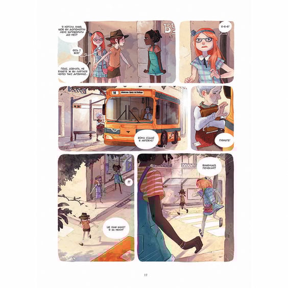 Комикс Щоденники Вишеньки. Таємнича книга. Том 2, (678358) 3