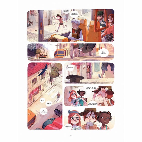 Комикс Щоденники Вишеньки. Таємнича книга. Том 2, (678358) 2