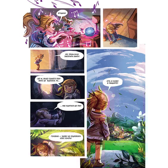 Комікс Музична скринька. Таємниця Кипріяна. Том 2, (678617) 3