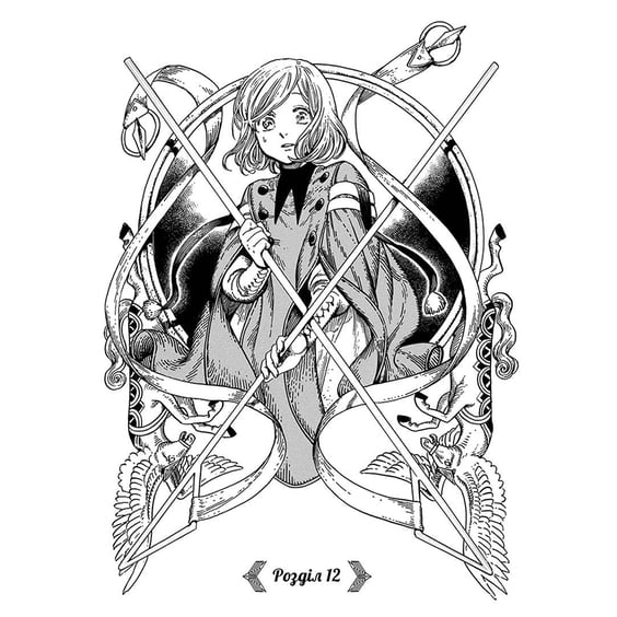 Манґа Ательє чаклунських капелюхів. Том 3, (678624) 4