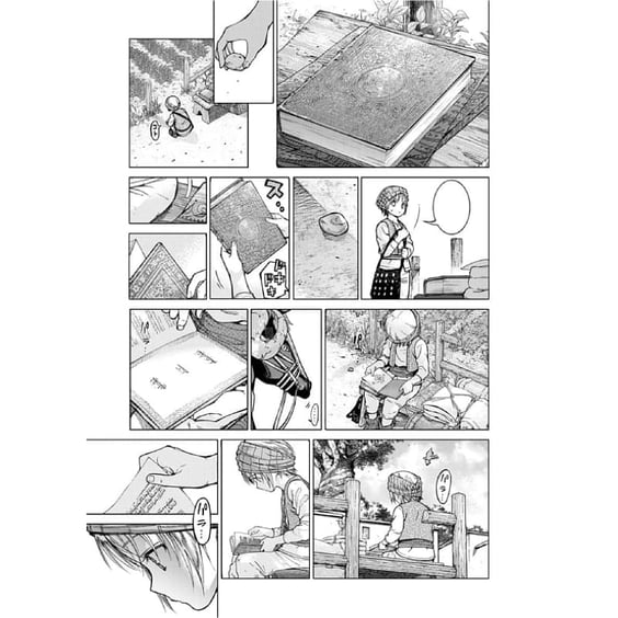 Манґа Чарівник Бібліотеки. Том 1, (678999) 3