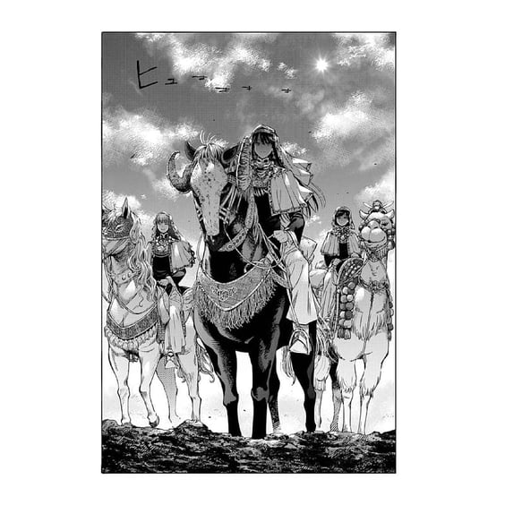 Манґа Чарівник Бібліотеки. Том 1, (678999) 4