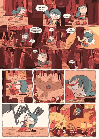 Комикс Гільда і парад птахів, (688210) 5