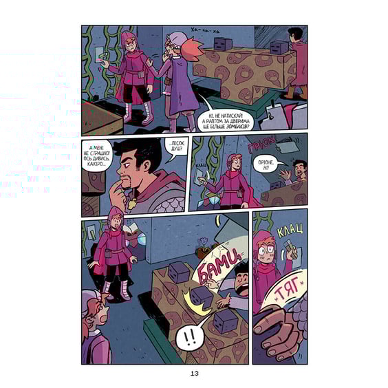 Комикс Minecraft. Мисливці на монстрів, Том 1, (688807) 5