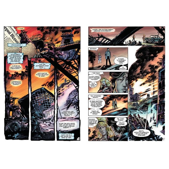 Комикс Болотяна істота. Ексклюзивне видання. Книга 2, (691103) 5