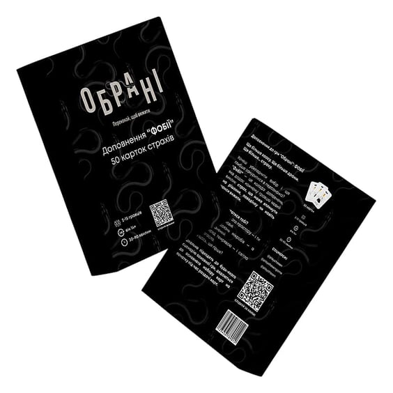 Настільна гра Playchosen: Обрані: Фобії, (700029) 5