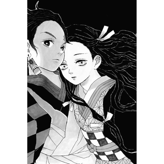 Манґа Demon Slayer. Cruelty. Volume 1, (700523) 4