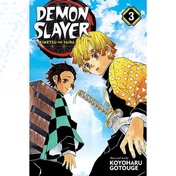 Манга Demon Slayer. Believe in Yourself. Volume 3, (700547)