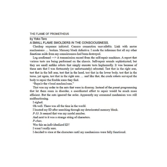 Книга NieR:Automata. Short Story Long, (701841) 6