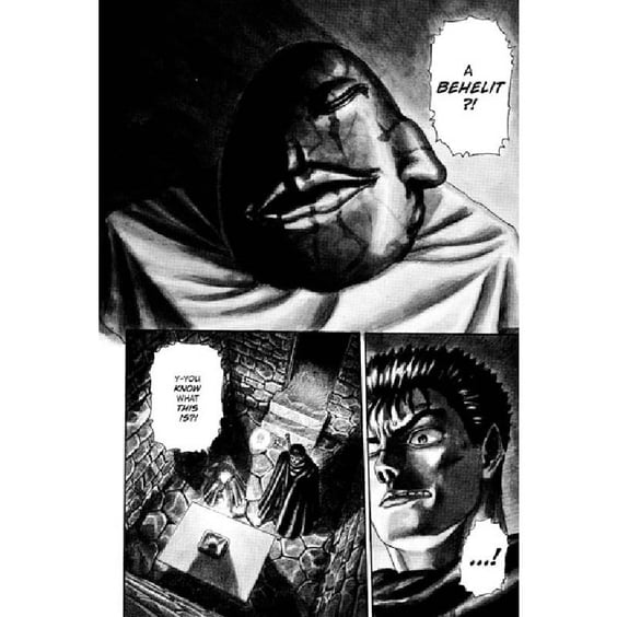 Манґа Berserk. Volume 2, (70212) 2
