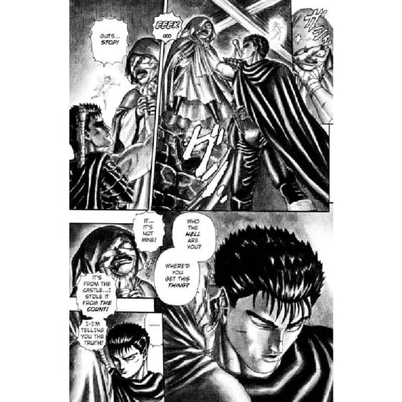 Манґа Berserk. Volume 2, (70212) 3