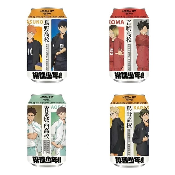 Напій High Up: Ramune: Haikyuu!!: Lemon Warabi Mochi (1 шт. рандомно), (703026)