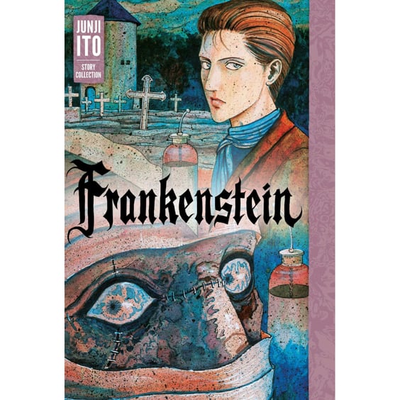 Манга Frankenstein. Junji Ito Story Collection, (703760)