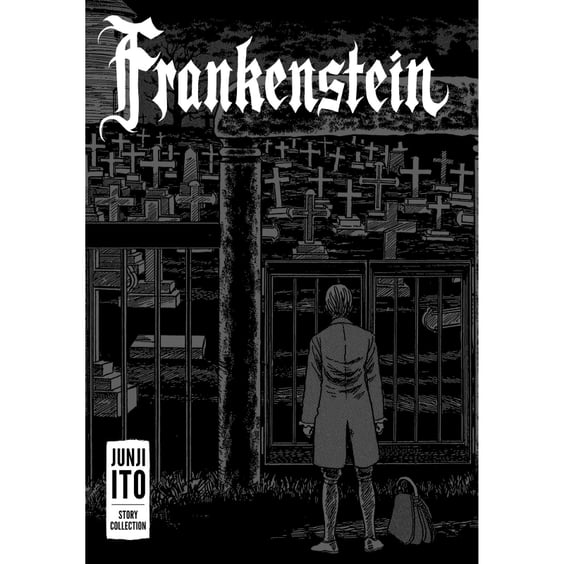 Манга Frankenstein. Junji Ito Story Collection, (703760) 2