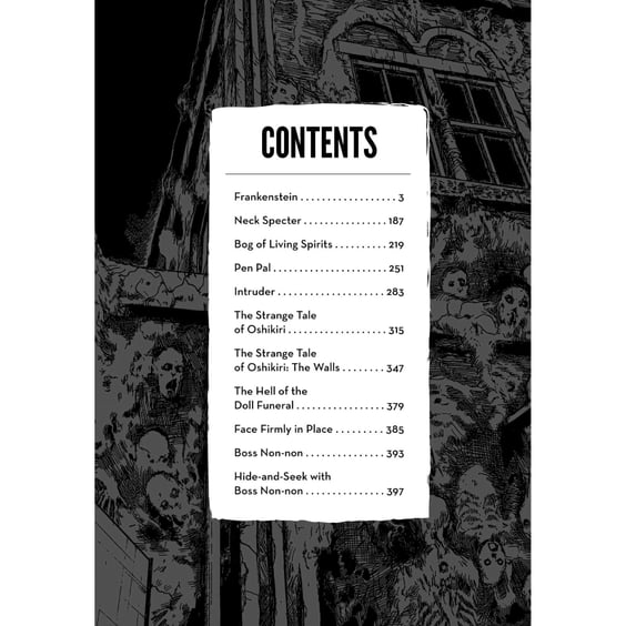 Манга Frankenstein. Junji Ito Story Collection, (703760) 3