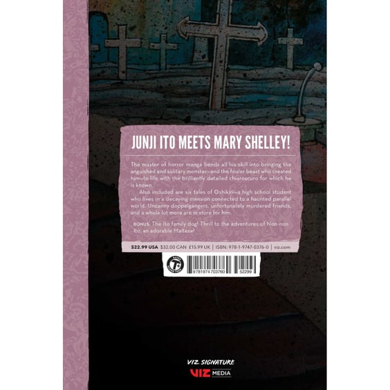 Манга Frankenstein. Junji Ito Story Collection, (703760) 8