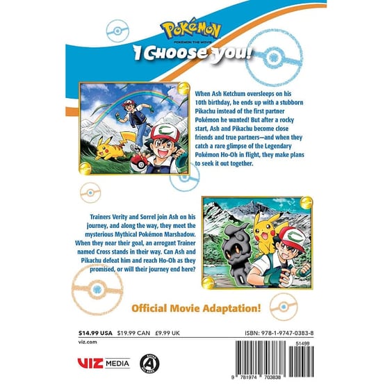 Манґа Pokemon the Movie. I Choose You!, (703838) 9