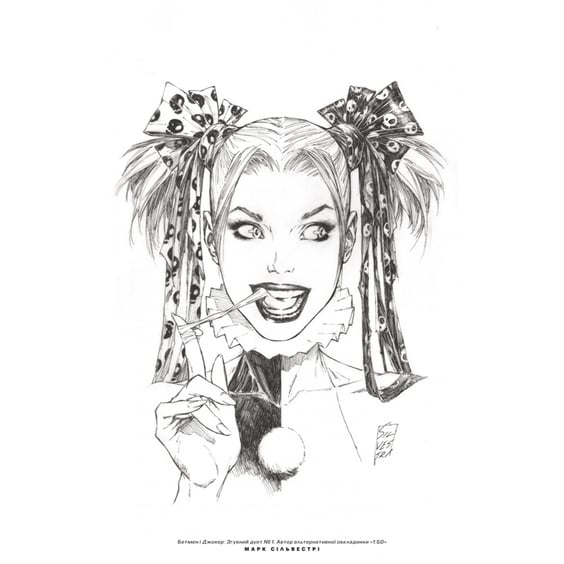 Комікс Бетмен і Джокер: Згубний дуеті, арт. 706002 2